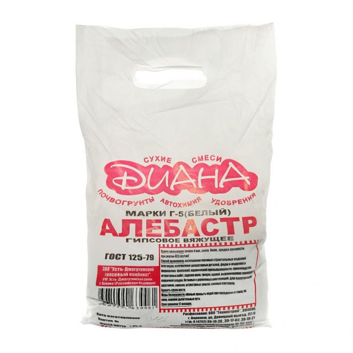Алебастр Диана 2кг