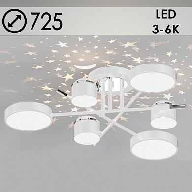 Люстра XI3231/6 WT+CR белый/хром 99W LED 3000-6000K d725 h160, HN22
