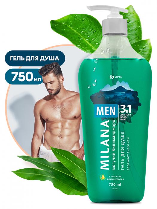 ЦБ-00048703