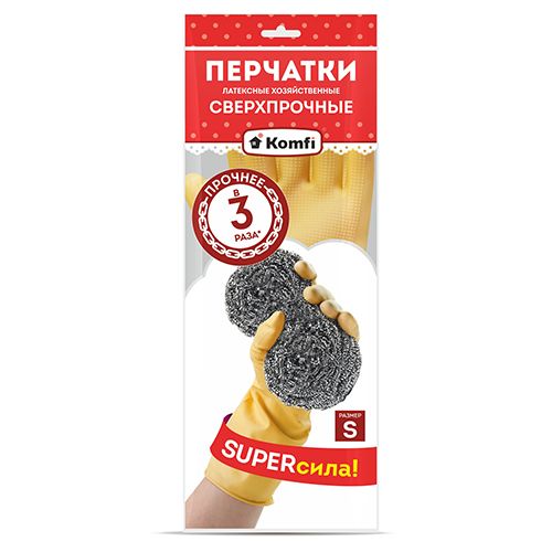 Перчатки хоз латексные СВЕРХПРОЧНЫЕ S/натур/ Komfi/12/144 пар
