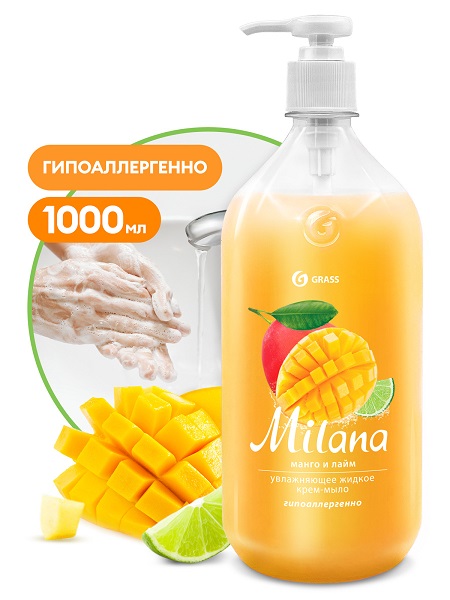 ЧЗ Жидкое крем-мыло "Milana" манго-лайм с дозатором 1000мл GraSS