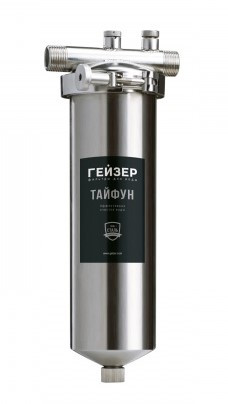 Фильтр магистральный SL 10" ГЕЙЗЕР 1/2" Гейзер Тайфун