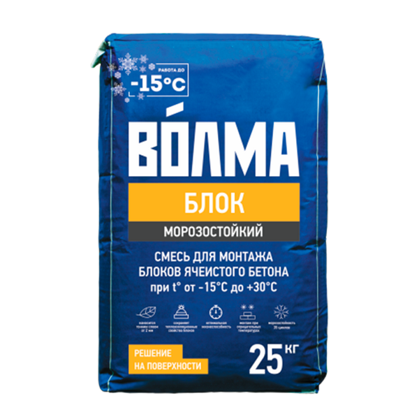 Сухая смесь 