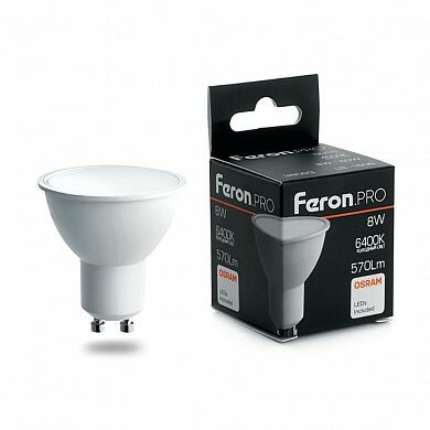 Лампа LED Feron PRO LB-1608 8W 6400K GU10