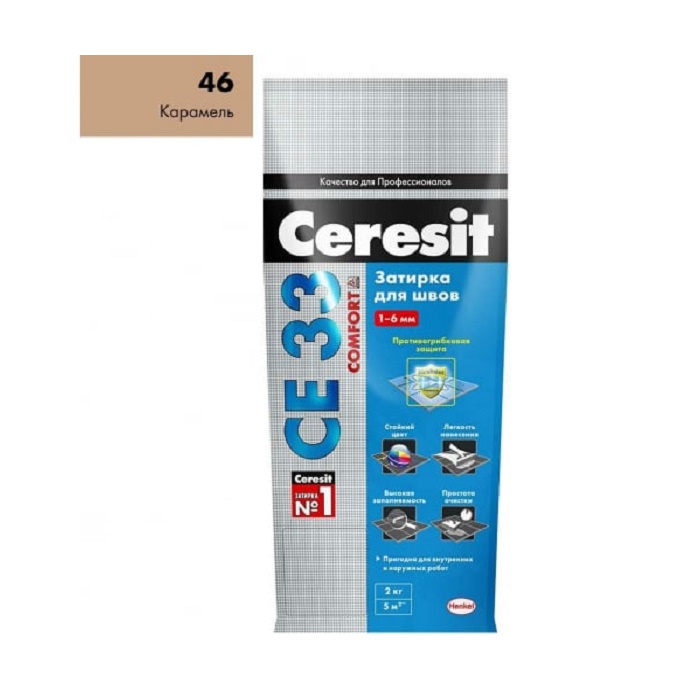 Затирка №46 СЕ33 КАРАМЕЛЬ 2 КГ "CERESIT"