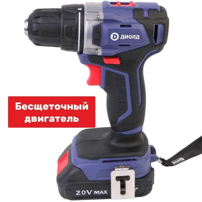 ХТ-00001918