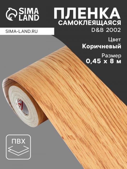 ЦБ-00053392