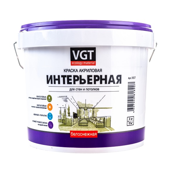Краска ВДАК-2180 акр. д/внутр. интерьерная влагостойкая 15кг ВГТ Москва