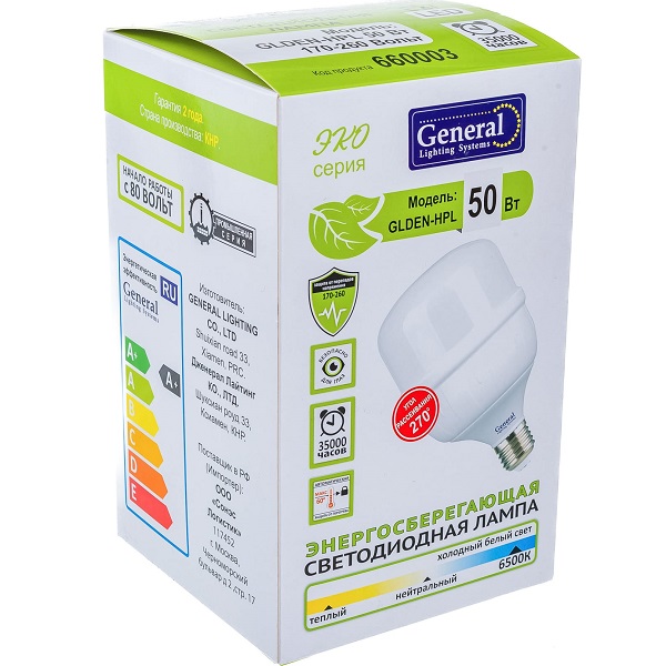 Лампа LED GeneraI высокомощн.50W(4300lm) E27 6500K 270° (замена ДРВ) 
