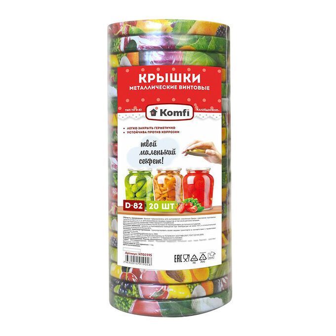 ЦБ-00032632