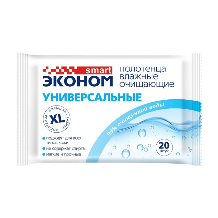 700-nw (1)