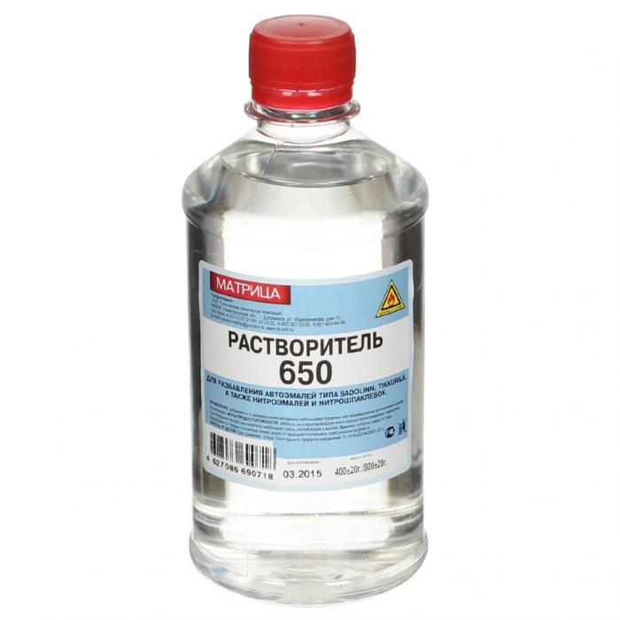 ЦБ-00050038
