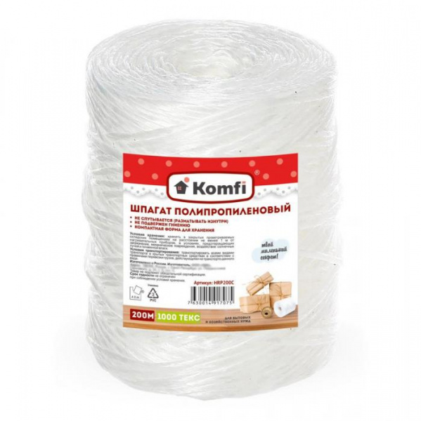 Шпагат полипр. цилиндр, 1,6ммx200м белый 1000 Текс Komfi