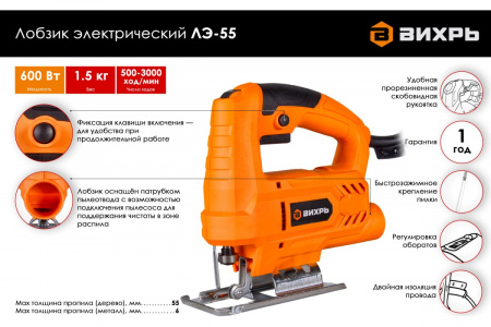 ЦБ-00049254-1