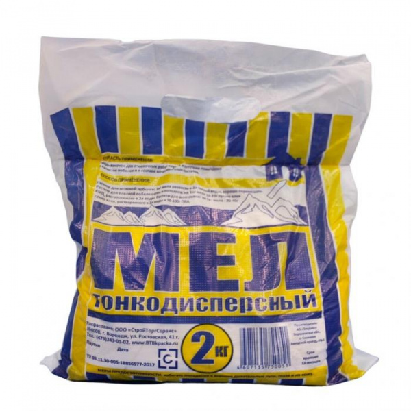Мел 2кг