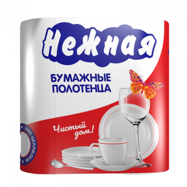 Полотенца бумажные 2 слоя 2 рулона Нежная