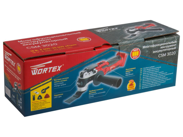 ALL1 Аккумуляторный многофункциональный инструмент (реноватор) WORTEX СSM 3020 в кор. + аксессуары