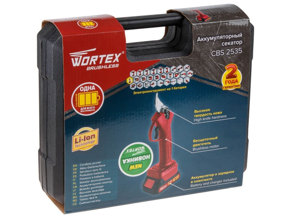 Аккум. секатор WORTEX CBS 2535 ALL1 XLT в чем. БЕСЩЕТ., 18 В, ветки до 25 мм, 1х1.5 А*ч