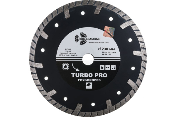 Алмазный диск глубокорез Turbo Pro 230*22,23мм TRIO DIAMOND