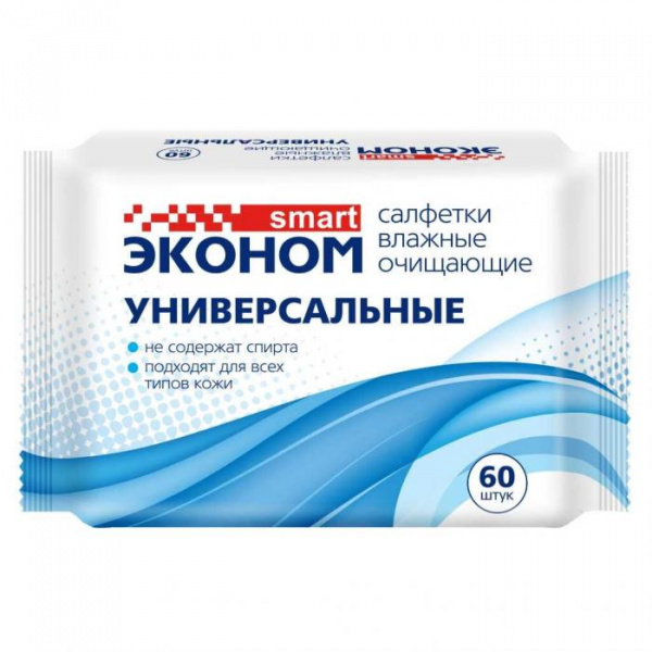 Эконом Smart влаж.полотенц.д/всей семьи универ.№60