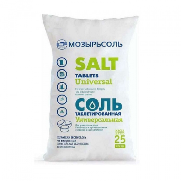 Соль таблетированная 25 кг