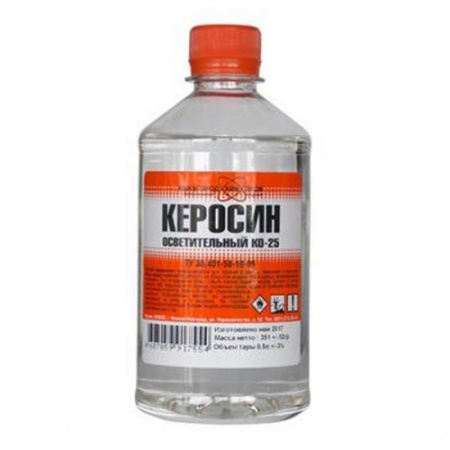 Керосин-КО-25-550x550