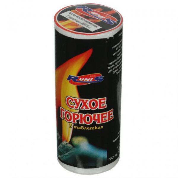 Сухое горючее 150г, табл, Runis
