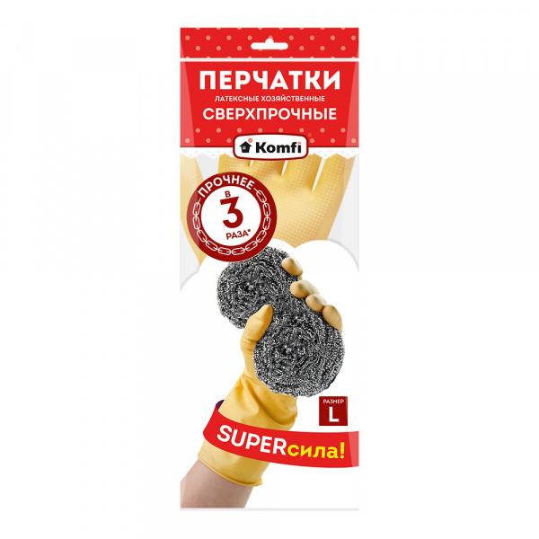 Перчатки хоз. латексные СВЕРХПРОЧНЫЕ L /натур/ Komfi/144/12