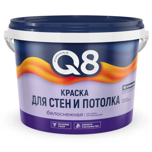 Краска ВД Formula Q8, акриловая, для стен и потолков-интерьерная, матовая, 1.4 кг