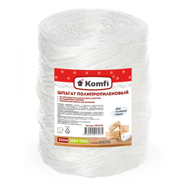 Шпагат полипр. цилиндр, 1,6ммx200м белый 1000 Текс Komfi