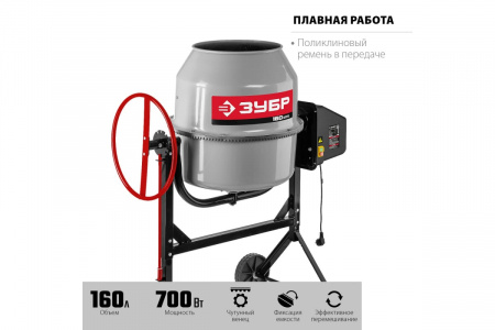 ЦБ-00027788-3