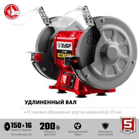 ЦБ-00030384-3