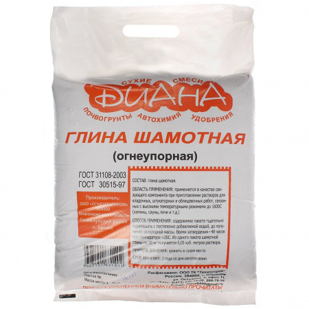 ЦБ-00039763