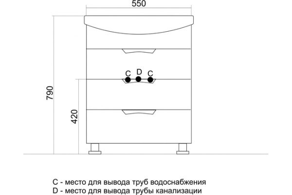 MIXLINE Тумба д/ванной "ЭТЬЕН-60" под ум.Элеганс-60 (ПВХ)