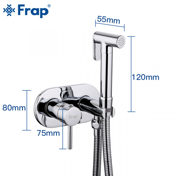 Смеситель д/кухни Frap F7505 гигиенический душ