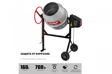 ЦБ-00027788-2