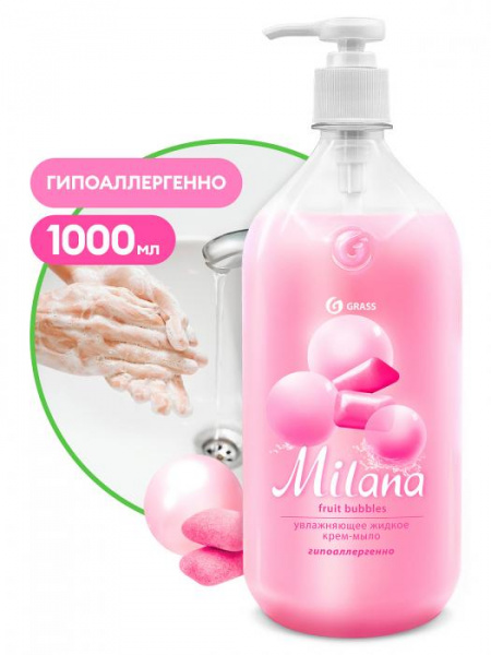 Жидкое крем-мыло "Milana" fruit bubbles с дозатором 1000мл GraSS