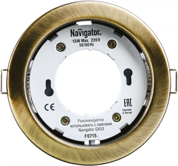 Светильник встраиваемый Navigator NGX-R1-004-GX53 сатин-хром