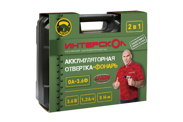 Акк. отвертка ИНТЕРСКОЛ ОА-3,6Ф, 3,6В, 1,3Ач Li-ion, 210об/мин,5Нм, HEX1/4, заряд 3час, биты, 0,3