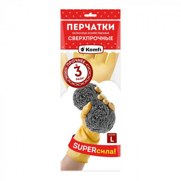 Перчатки хоз. латексные СВЕРХПРОЧНЫЕ L /натур/ Komfi/144/12