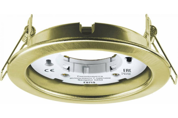 Светильник встраиваемый Navigator 71 278 NGX-R1-002-GX53 (Золото)