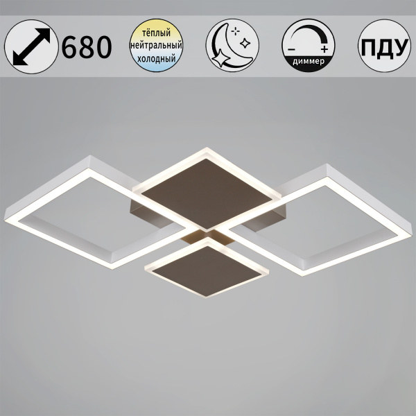 Светильник потолочный 55406-0.3-2+2