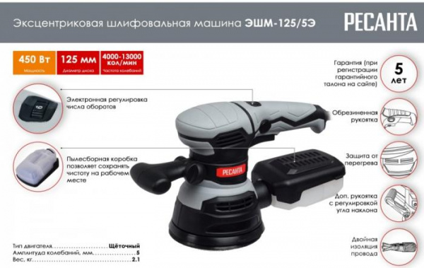 ЦБ-00050544-5