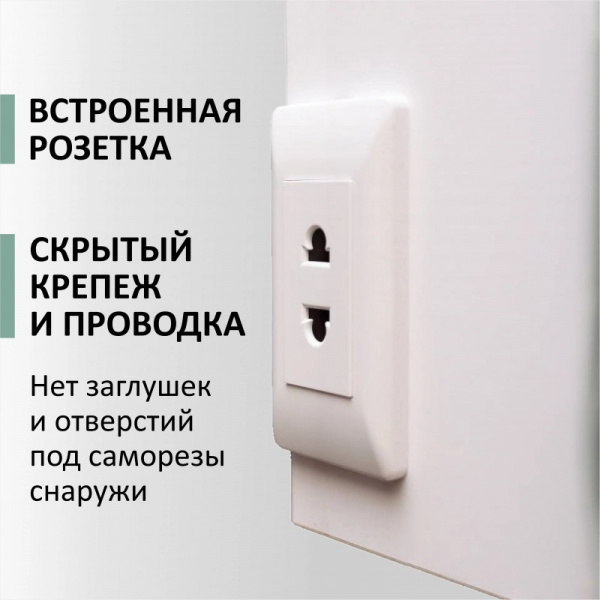 ЦБ-00058286-7