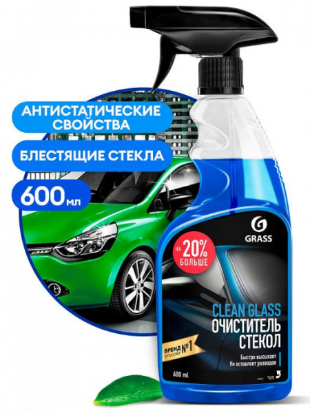ЧЗ Средство для очистки стекол и зеркал "Clean glass" тригер 600мл GraSS