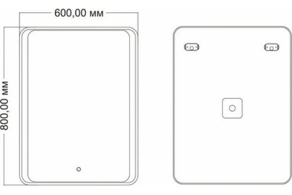 Зеркало MIXLINE "Валерия" 600*800 (ШВ) сенсорный выключатель, светодиодная подсветка