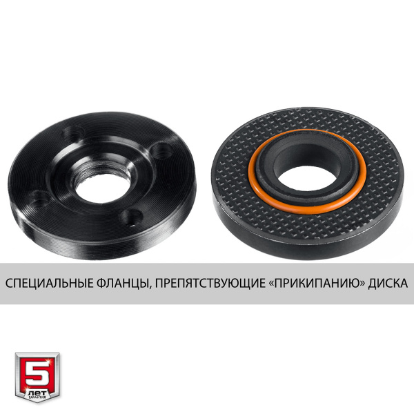 ЦБ-00048523-7