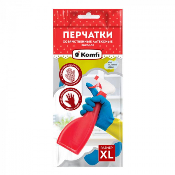 Перчатки хоз латексные БИКОЛОР XL /синий+желтый/ Komfi/144/12