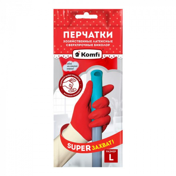 Перчатки хоз. латекс. СВЕРХПРОЧНЫЕ БИКОЛОР L /белый+красный/ Komfi