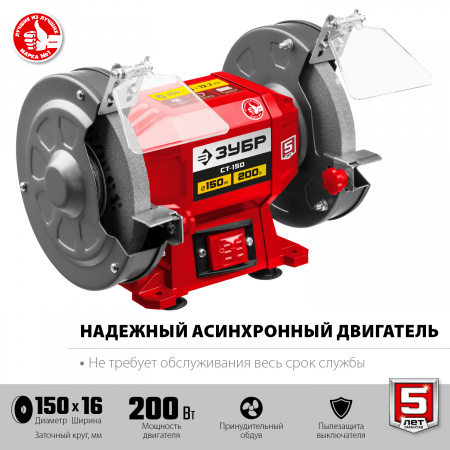 ЦБ-00030384-2